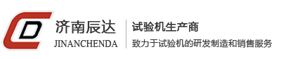流量計(jì)|流量計(jì)廠(chǎng)家|電磁流量計(jì)|電磁流量計(jì)廠(chǎng)家|液體流量計(jì)|污水流量計(jì)-上海升隆電子科技有限公司