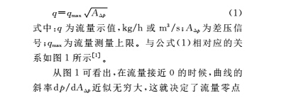 公式1.jpg