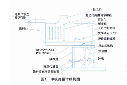 沖孔.jpg